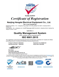 Certification ISO9001 Hengde