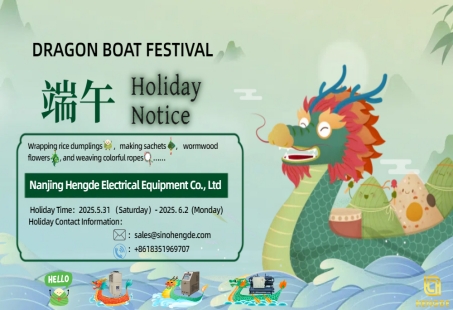 Activité du festival | Festival des bateaux-dragons
