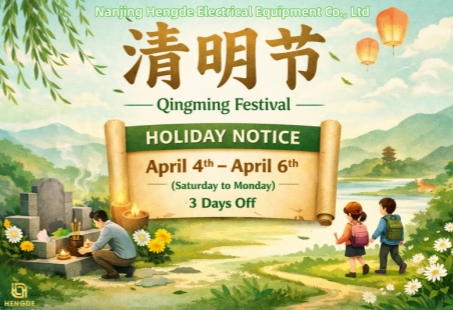 Activités du festival | Fête de Qingming 2026