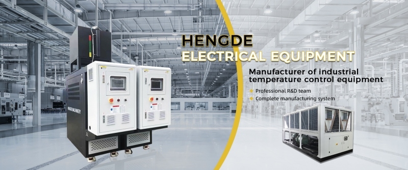Nanjing Hengde Electrical Equipment Co., Ltd.