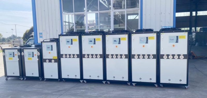 Air Cooled Chiller Air Cooled Chiller