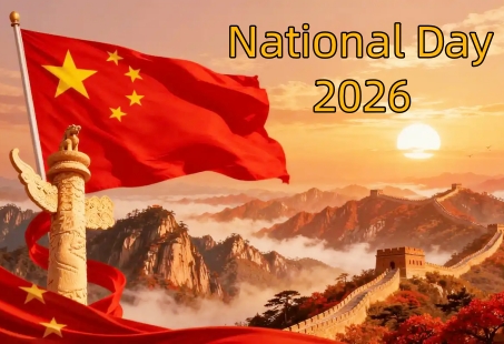 Activités du festival | Fête nationale 2026